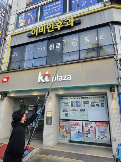 유리창 청소 현장